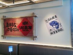-青岛海滨风景区