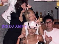 -RMK Shochu Bar(三诺店)