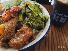 -CowCow其其·牛杂咖啡公司(六运店)