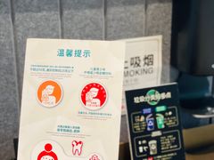 -星巴克臻选(深圳宝安大仟里1店)