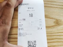 -驴世家驴肉火烧·凉皮·胡辣汤(五道口店)