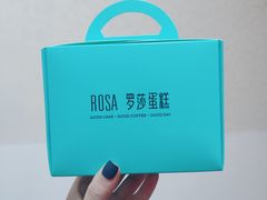 -罗莎蛋糕(钱江店)