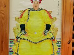 -大清花饺子(五五路店)