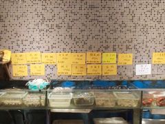 -宁波汉通海鲜大酒店(江湾店)
