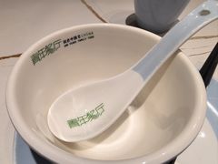 -青年餐厅(西繁荣路店)