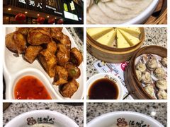 -温粥人(春晖路店)