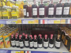 -麦德龙(包河店)