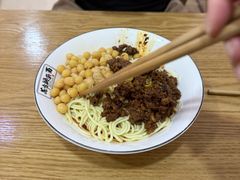 -花市豌杂面(民生路店)