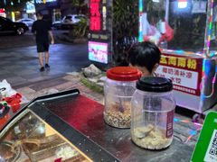 -三得正宗乌烈乳羊(环城东二路店)