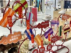 -allbirds(三里屯太古里南区店)