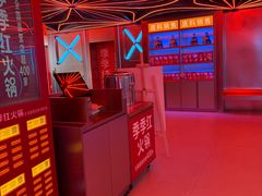 -季季红火锅(动壹店)