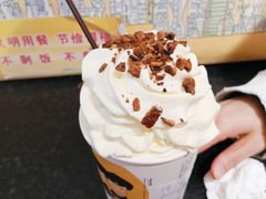-茶颜悦色(岳麓山顶店)