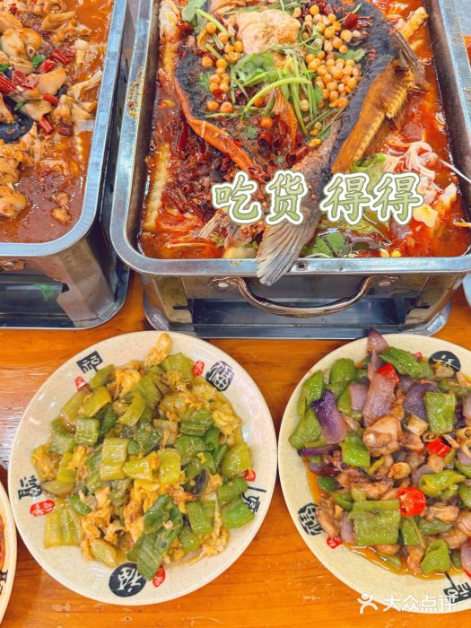 江湖万州烤鱼(王子美食城)图片