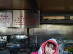 -秋栗香(地安门店)