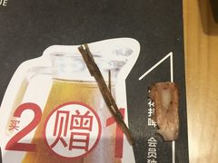 -聚点串吧·北京烧烤(朝北店)