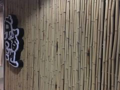 门面-锦初·禅意4K影院式足道·新中式SPA(茂业天地店)
