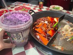 -赵美丽重庆火锅(西安直营总店)