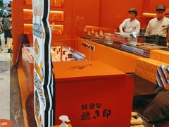 -KUMO KUMO(南通首店)