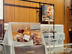 -Laderach 莱德拉(上海环贸iapm店)