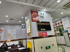 -郑远元专业修脚房(丹凤街店)