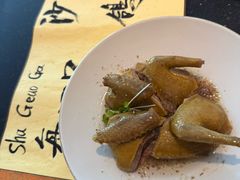 -三亚亚龙湾瑞吉酒店·铭轩中餐厅Mingxuan·海南菜·粤菜