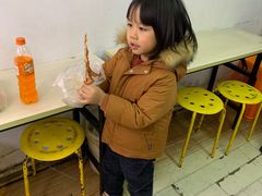-阜阳杜大大卷馍(塘沽路店)