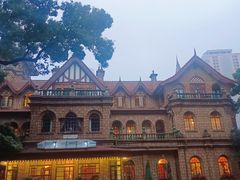 -马勒别墅·中餐厅