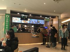 -德克士(西站站内店)