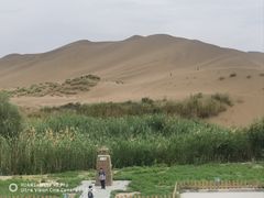 -库木塔格沙漠