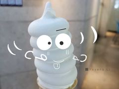 五球甜筒-DQ·蛋糕·冰淇淋(富华里店)