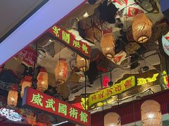 -赵财财·肠粉·煲仔饭(华润万象城店)
