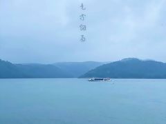 -丹江大观苑