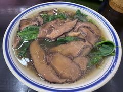 -万三面馆(青龙正街太古里店)