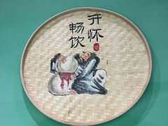 -情满四合院·小酒馆(后现代城店)