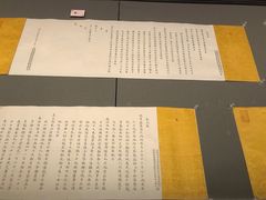 -台北故宫博物院