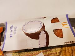 -麦当劳(金鹏路店)
