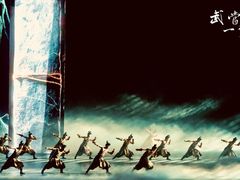-武当山风景区