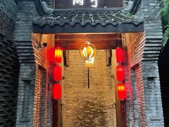 -哈哈曲艺社(西门闲亭店)