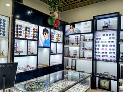 -三叶眼镜城·好视力眼镜店