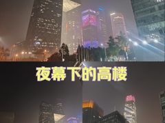 -中央广播电视总台(光华路办公区)