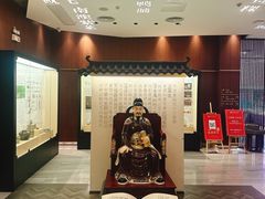 -金成潮菜博物馆(海珠湿地店)