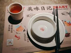 -蛙小侠·沸腾砂锅(西关新天地店)