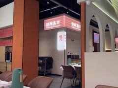 -楼兰新疆菜(江宁万达店)