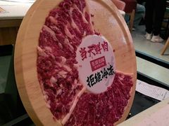 -左庭右院鲜牛肉火锅(长泰广场店)