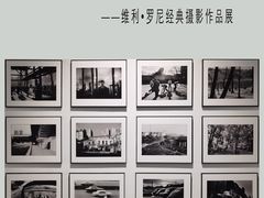 -上海宝龙美术馆