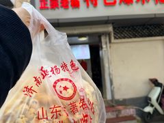 -正宗老杨特色爆米花(四棉店)