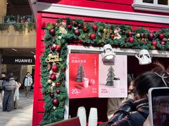 -隐溪茶馆(金虹桥店)