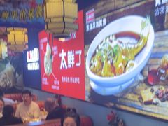 -渔家风味·鲅鱼水饺·央视展播·海鲜天津菜(开发区店)