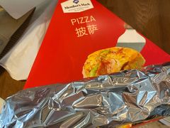 -山姆餐吧(山姆会员商店店)