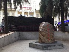 -海口骑楼小吃街